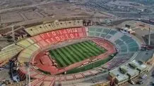 تبریز به‌عنوان میزبان دیدار ایران - قطر معرفی شد/ عکس