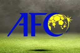 اعتراض استقلال به AFC درپی عدم صدور مجوز حرفه‌‌ای