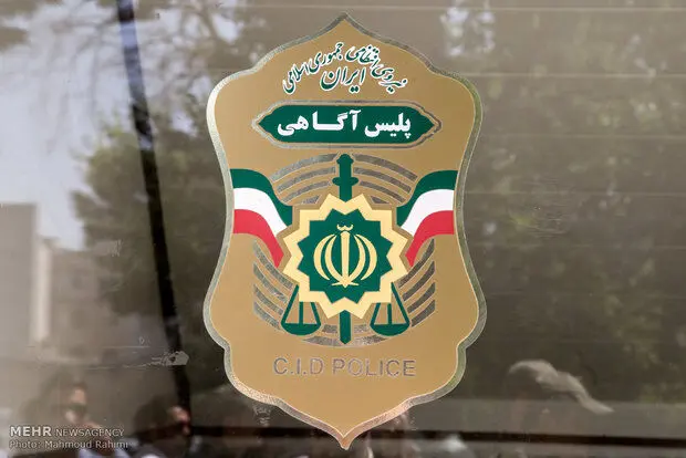 جستجوی بانوی سالخورده : این پیرزن ۴ سال است گم شده است / پلیس درخواست کمک کرد