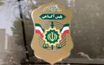 جستجوی بانوی سالخورده : این پیرزن ۴ سال است گم شده است / پلیس درخواست کمک کرد