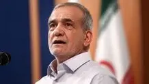 نگاهی به دیدگاه‌های اقتصادی پزشکیان برای ورود به دور دوم انتخابات ریاست‌ جمهوری