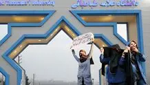 ادامه روند برخوردهای سلبی با دانشجویان/ از ضرب و شتم تا ممنوع‌الورودی/ عفو دانشجویان؛ تبلیغات رسانه‌ای دولت 