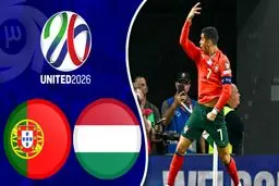 خلاصه بازی پرتغال مقابل مجارستان را ببینید+ویدئو