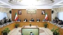 مجلس نسبت به ایجاد تکالیف برای دولت بدون پیش‌بینی منابع آن دقت نظر داشته باشد

