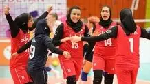 فوز منتخب فتیات ایران لکرة الطائرة على کازاخستان
