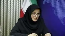 تغییر قانون مهریه برای ۲ هزار مرد؛ تکلیف حقوق زنان چه می‌شود؟