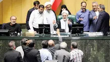 دولت ملزم به شفافیت در حمایت‌های مالیاتی شد
