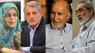 اعلام اسامی ۱۵ عضو حقیقی دوره جدید جبهه اصلاحات / پیرموذن: نبوی، هاشمی، آرمین و منصوری گزینه‌های ریاست هستند