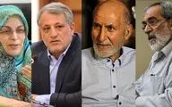 اعلام اسامی ۱۵ عضو حقیقی دوره جدید جبهه اصلاحات / پیرموذن: نبوی، هاشمی، آرمین و منصوری گزینه‌های ریاست هستند