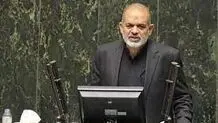 تعامل یا معامله!


