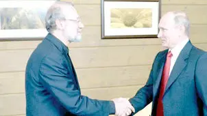 رمزگشایی از یک سفر