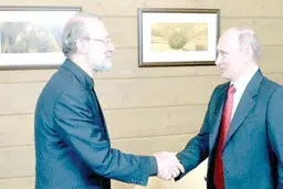 رمزگشایی از یک سفر
