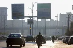 در محاصره دود  و  ویروس