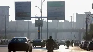 در محاصره دود  و  ویروس