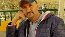 عکسی جالب از پدر فرشته حسینی