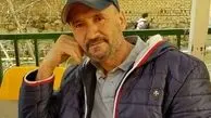 پدرزن نوید محمدزاده آزاد شد