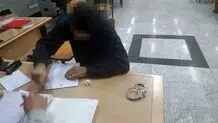 اعتراف مرد جوان به قتل رباینده خواهر