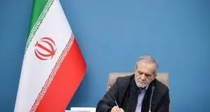 پزشکیان: آمریکا درباره رهبر ما شایعه می سازد
