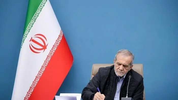 پیام پزشکیان به مردم آمریکا چه بود؟