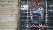 بازسازی صحنه خونین طلافروشی کرمانشاه/ جزئیات تکان‌دهنده قتل طلافروش + تصاویر

