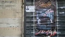 بازسازی صحنه خونین طلافروشی کرمانشاه/ جزئیات تکان‌دهنده قتل طلافروش + تصاویر

