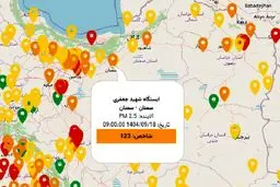 شاخص آلودگی هوای سمنان امروز سه‌شنبه ۱۸ آذر ۱۴۰۴