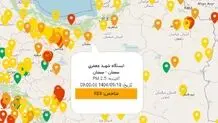 شاخص آلودگی هوای سمنان امروز سه‌شنبه ۱۸ آذر ۱۴۰۴