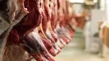 حذف برخی اقلام از فهرست کالاهای اساسی