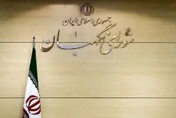 رجال در چالش احراز