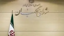 رجال در چالش احراز