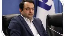 اصلاح ساختارهای مالی و فناورانه، رمز پایداری و رقابت‌پذیری بانک صادرات ایران