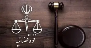 جزئیات کشته شدن محکوم قتل عمد در بیمارستان کرج
