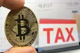 چالش‌ها و ضرورت‌های وضع مالیات  بر رمزارزها در نظام حقوقی ایران

