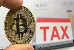 چالش‌ها و ضرورت‌های وضع مالیات  بر رمزارزها در نظام حقوقی ایران

