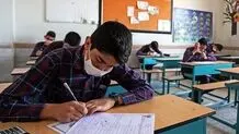 برنامه جدید امتحانات نهایی دانش‌آموزان اعلام شد/ جدول