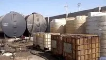 کشف صدهزار لیتر سوخت قاچاق در جنوب پایتخت + ویدیو 