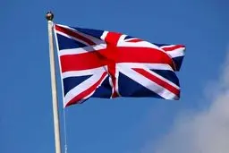 UK recalls ambassador from Tehran after spy execution