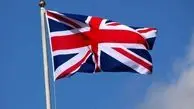 UK recalls ambassador from Tehran after spy execution