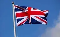 UK recalls ambassador from Tehran after spy execution