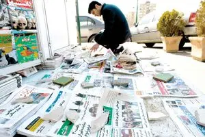 سال بیکاری روزنامه‌نگاران