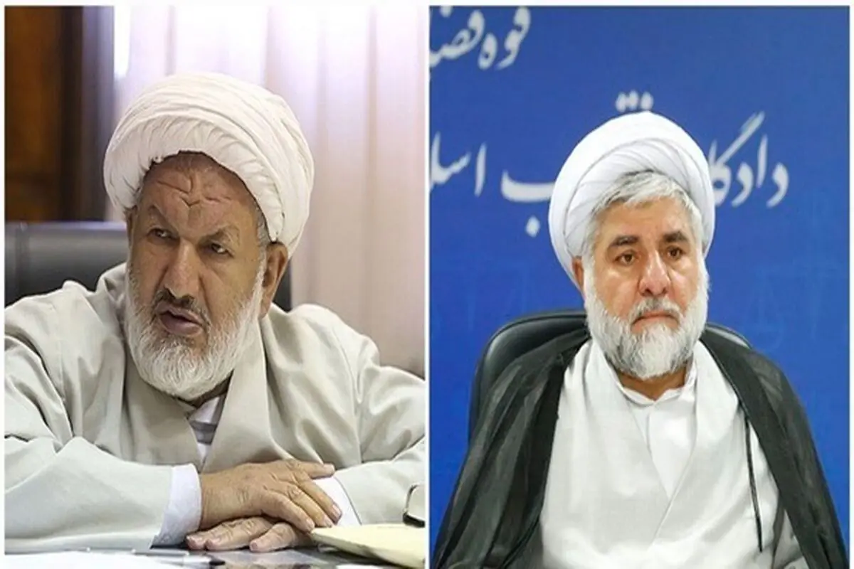 جزئیات جدید درباره عامل ترور قاضی مقیسه و رازینی