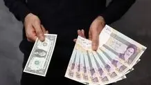 چه خبر از حذف صفر پول ملی؟+ویدئو