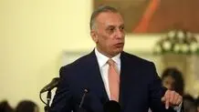 الکاظمی: صدر از حامیانش بخواهد از نهادهای دولتی خارج شوند