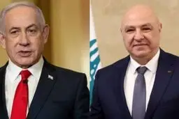 رییس جمهور لبنان: زمان دیدار نتانیاهو نیست