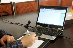 اینترنت بدون فیلتر بزودی برای اساتید دانشگاه فعال می شود؟

