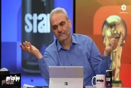اشک های خیابانی برای یک هوادار زن تیم ملی