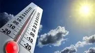 پیش بینی هوای سمنان شنبه 10 خرداد