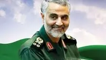 برگزاری هزارمین یادواره  در استان تهران

