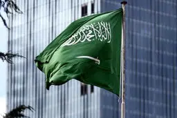 اعدام 3 جوان شیعه در عربستان


