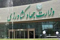 وزارتی سبز با خبرهایی قرمز